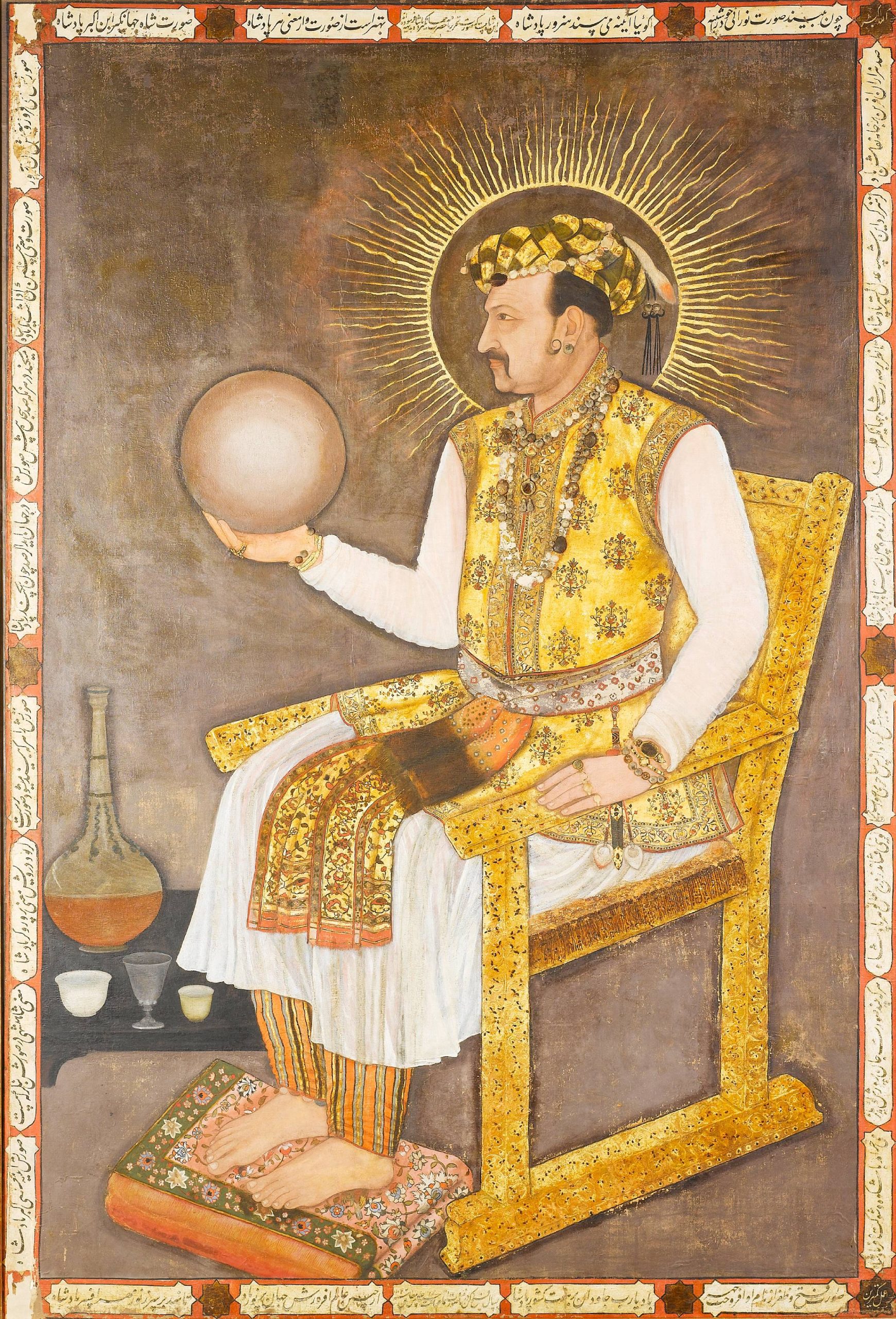 Anyone Got £1M to Buy this Lifesize Portrait of Jehangir?