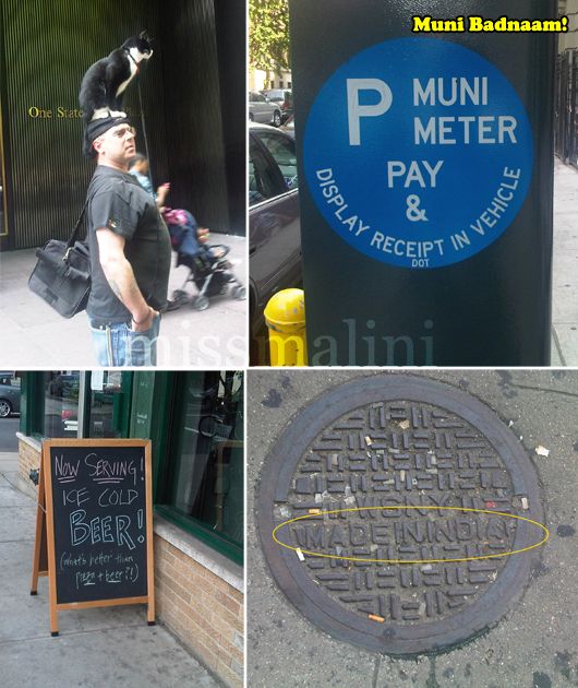 NY Sights NY Sights