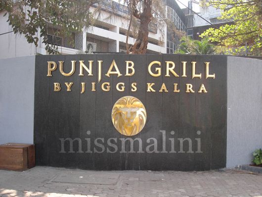 Punjab Grill by Jiggs Karla, Juhu