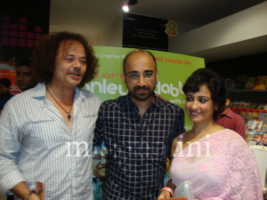 Raj Zutshi, Hitesh Soni and Divya Dutta