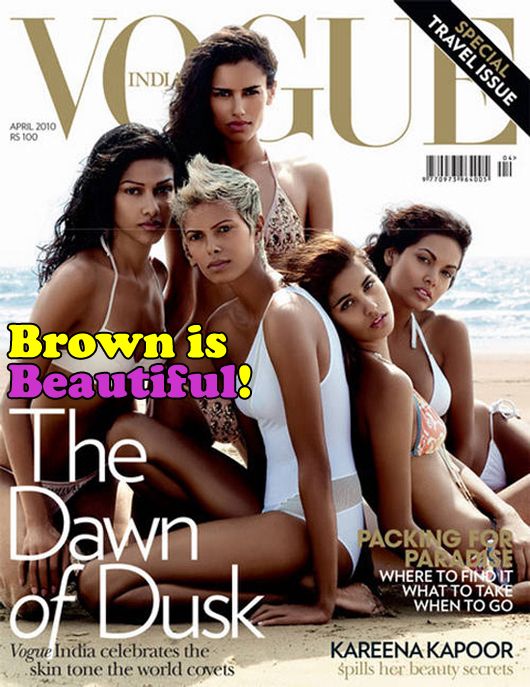 Brown is Beautiful