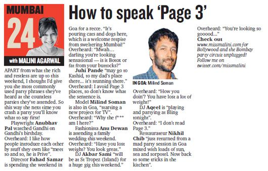 How to Speak “Page 3” – Mumbai 24 – Mid Day (Mumbai)