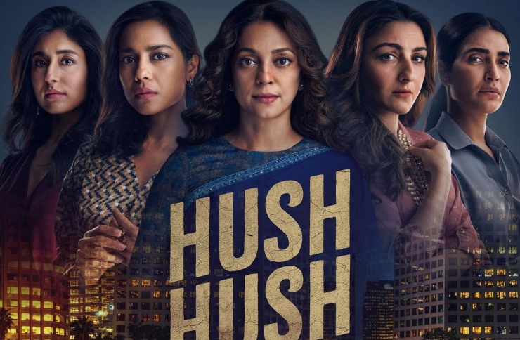 Hush Hush Trailer: The Juhi Chawla, Kritika Kamra, Soha Ali Khan & Karishma Tanna Starrer Will Keep You Hooked To Its Gripping Plot