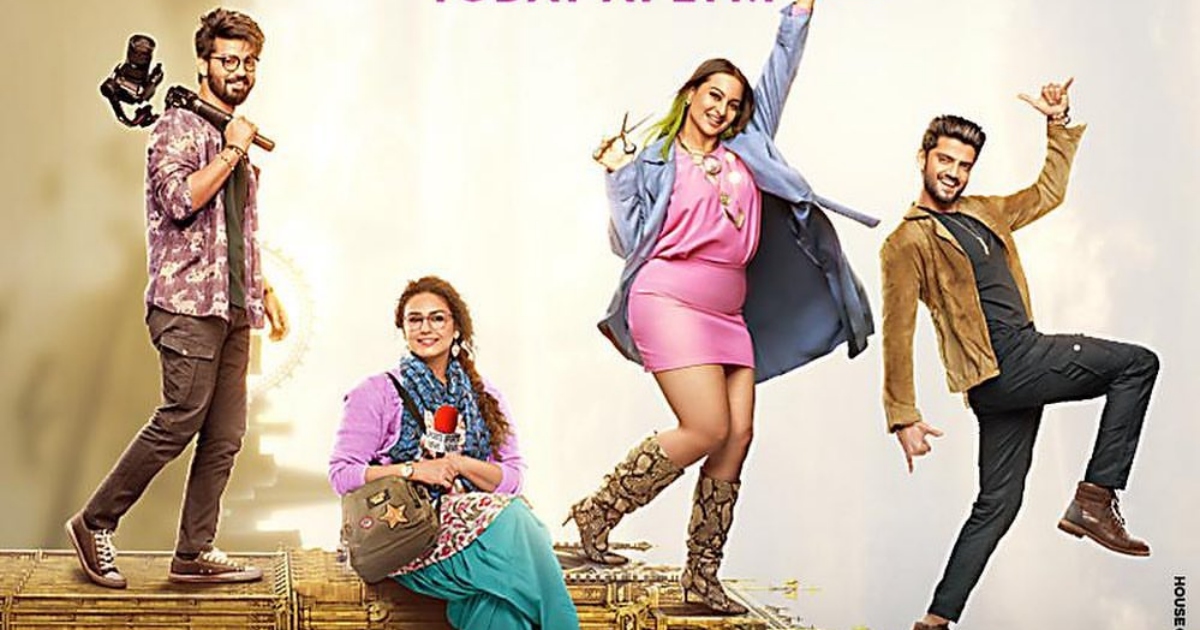 Double XL Trailer: Sonakshi Sinha And Huma Qureshi Starrer Addresses A Coming-Of-Age Subject In The Most Light-Hearted Manner