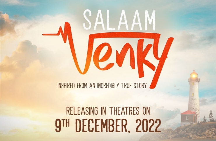 Salaam Venky: Kajol and Revathy’s Tale Of A Praiseworthy Mother To Be Released On 9th December, 2022