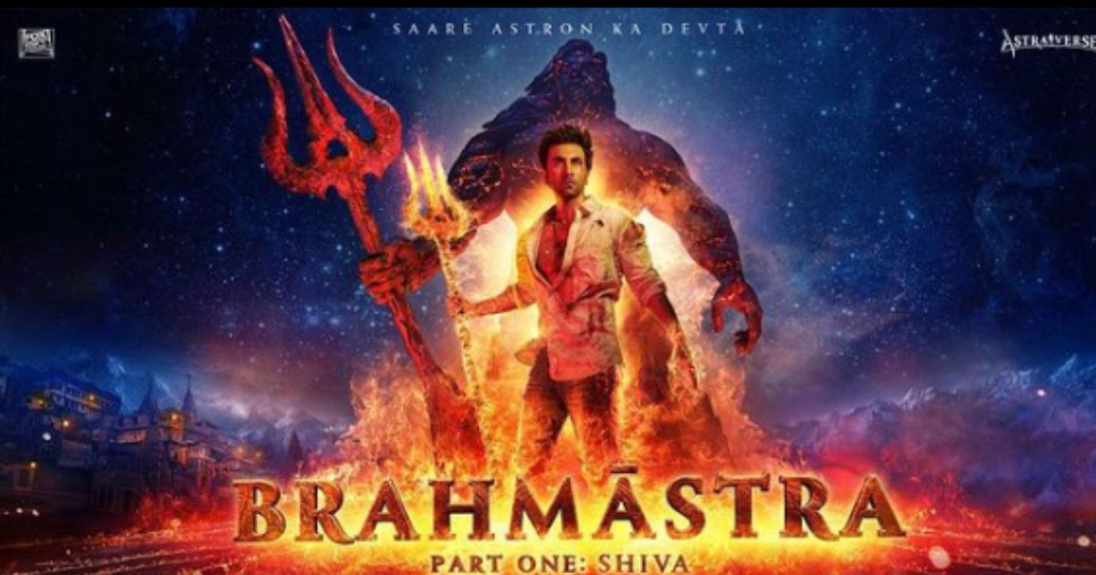 Ranbir Kapoor And Alia Bhatt Starrer Brahmāstra Becomes The Most Watched Film On The OTT Space
