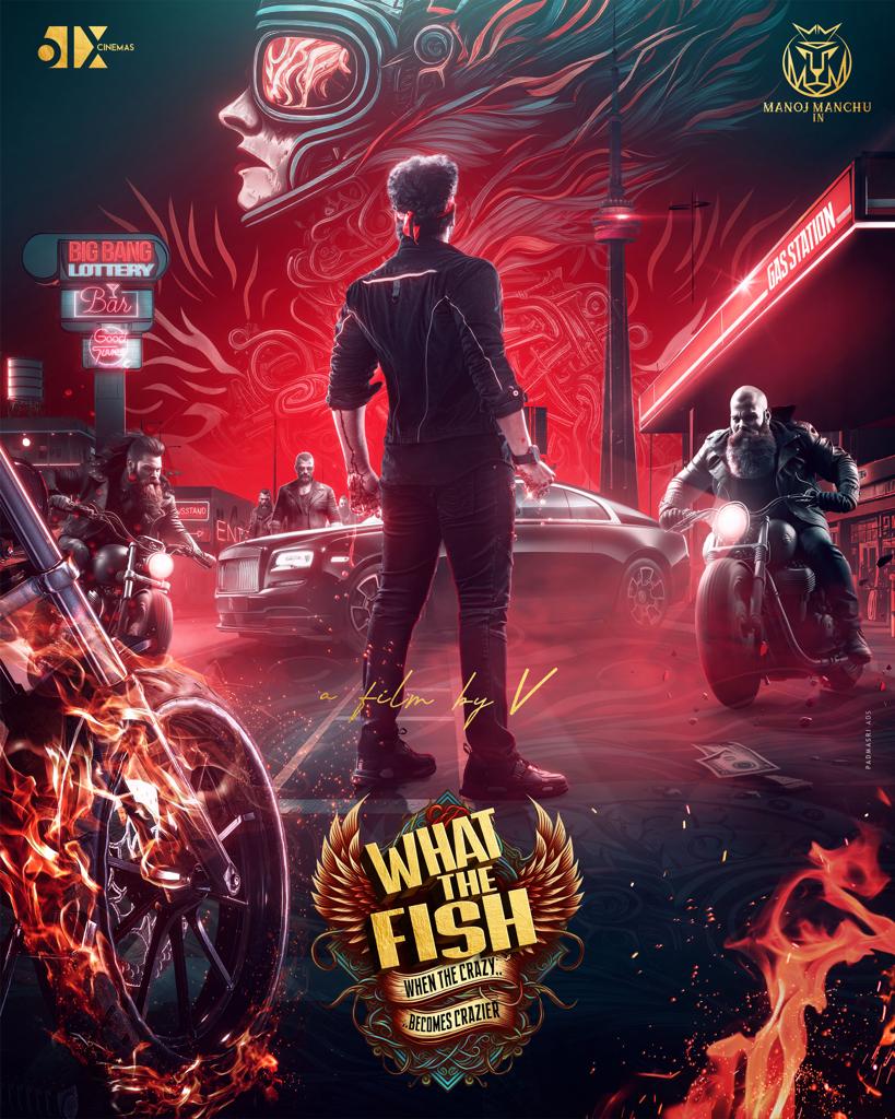What The Fish: Manoj Manchu To End His Six Year Hiatus With This Action-Packed Film