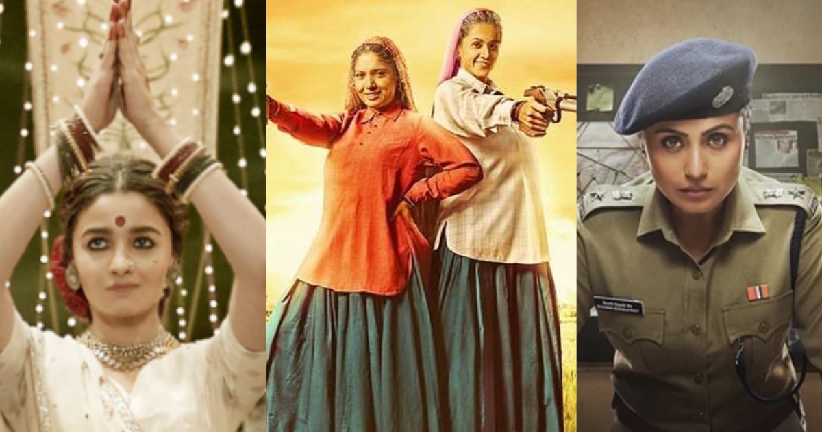 8 Movies You Can Watch To Celebrate These Boss Ladies Of Bollywood