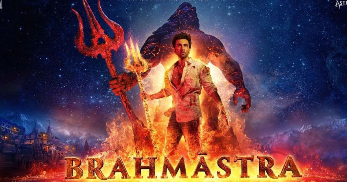 Brahmastra: Ayan Mukerji Announces That Phases 2 & 3 Are To Be Released In 2026 & 2027
