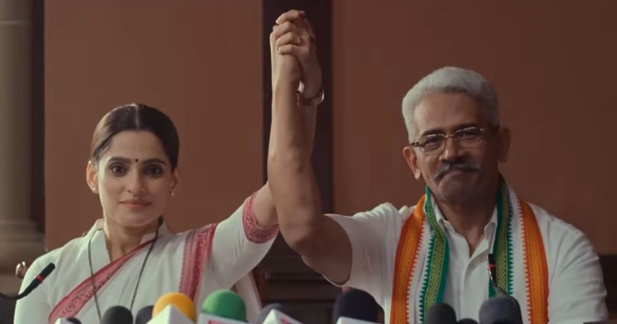 City Of Dreams Season 3 Trailer: Priya Bapat &amp; Atul Kulkarni Starrer Political Drama Will Keep You Absolutely Hooked