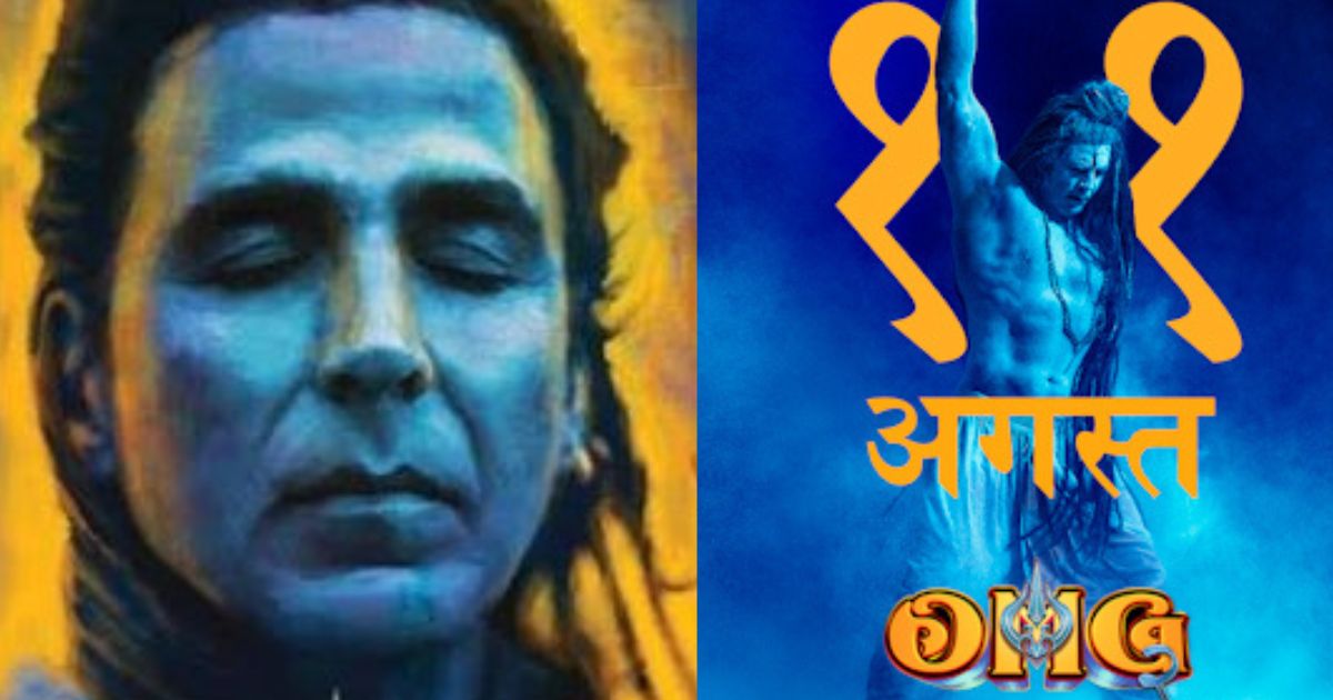 OMG 2 New Poster &#038; Release Date: Akshay Kumar Is Back As Lord Shiva In This Social Comedy Film
