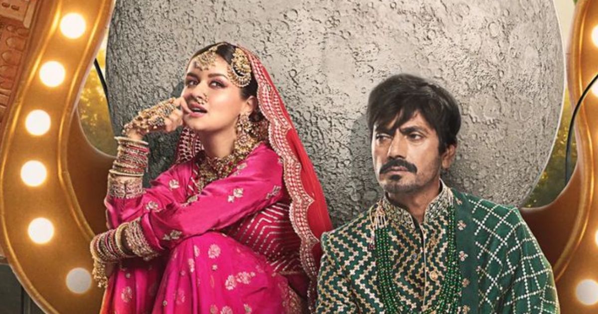 Tiku Weds Sheru Trailer: Nawazuddin Siddiqui &#038; Avneet Kaur Starrer Is The Journey Of A Quirky Couple Trying To Fulfill Their Bollywood Dreams