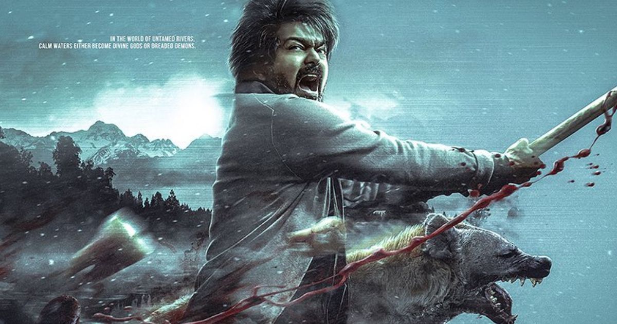 Leo First Look: Thalapathy Vijay Looks Fierce In His Action Thriller Film