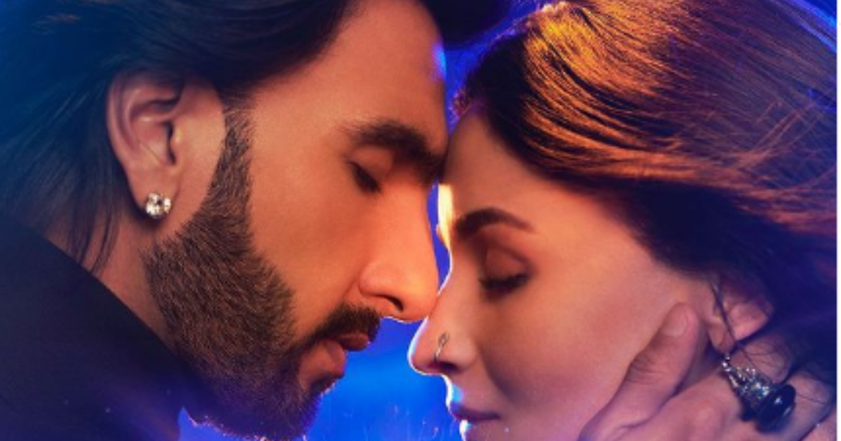 Rocky Aur Rani Kii Kahani Poster Release: Ranveer Singh And Dharma Production Drop Pictures From The Trailer Before Its Release