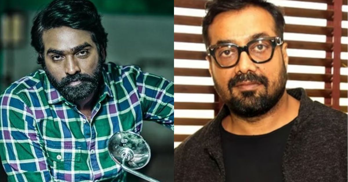 Vijay Sethupathi&#8217;s Maharaja Poster Out, Anurag Kashyap To Also Star In It