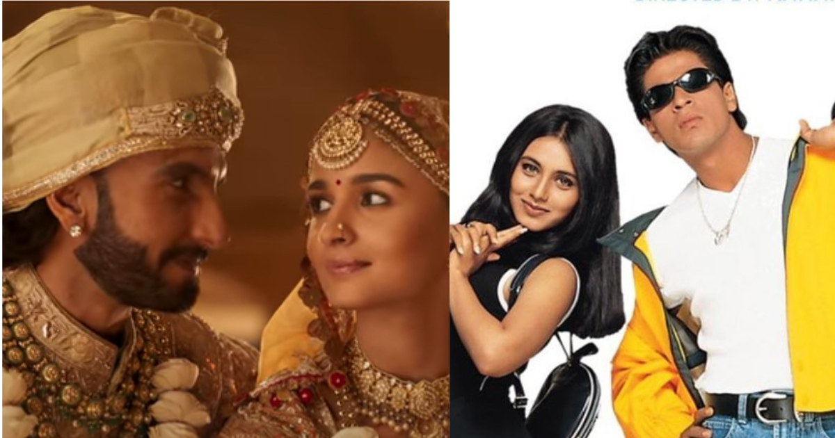 Kudmayi Ranveer-Alia&#8217;s Song And Shah Rukh Khan&#8217;s Kuch Kuch Hota Hai Have This In Common