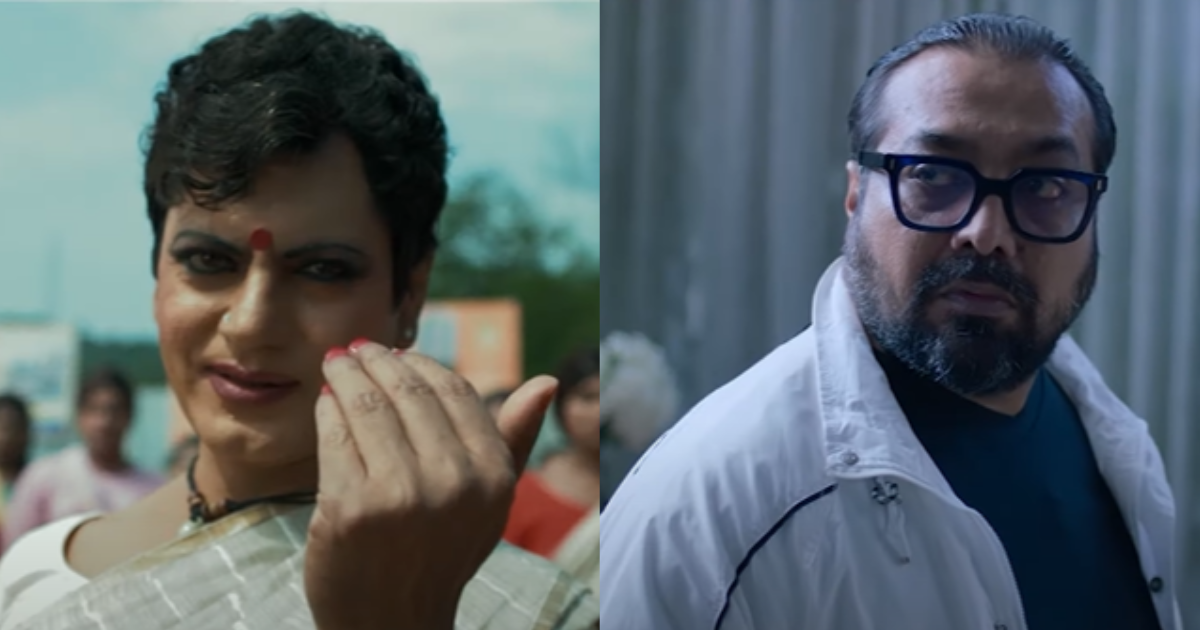 Nawazuddin Siddique, Anurag Kashyap’s Haddi Trailer Will Give You Goosebumps!