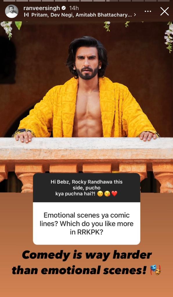 As Ranveer Singh Turns The New 'Don', 5 Iconic Scenes From His Last Film 'Rocky  Aur Rani Kii Prem Kahaani' That Prove His Versatility