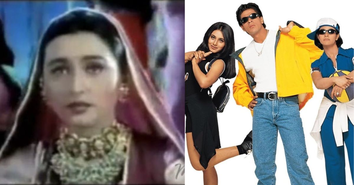 Bollywood Rewind: Rani Mukerji’s Deleted Godh Bharai Scene From Kuch Kuch Hota Hai Will Make You Emotional