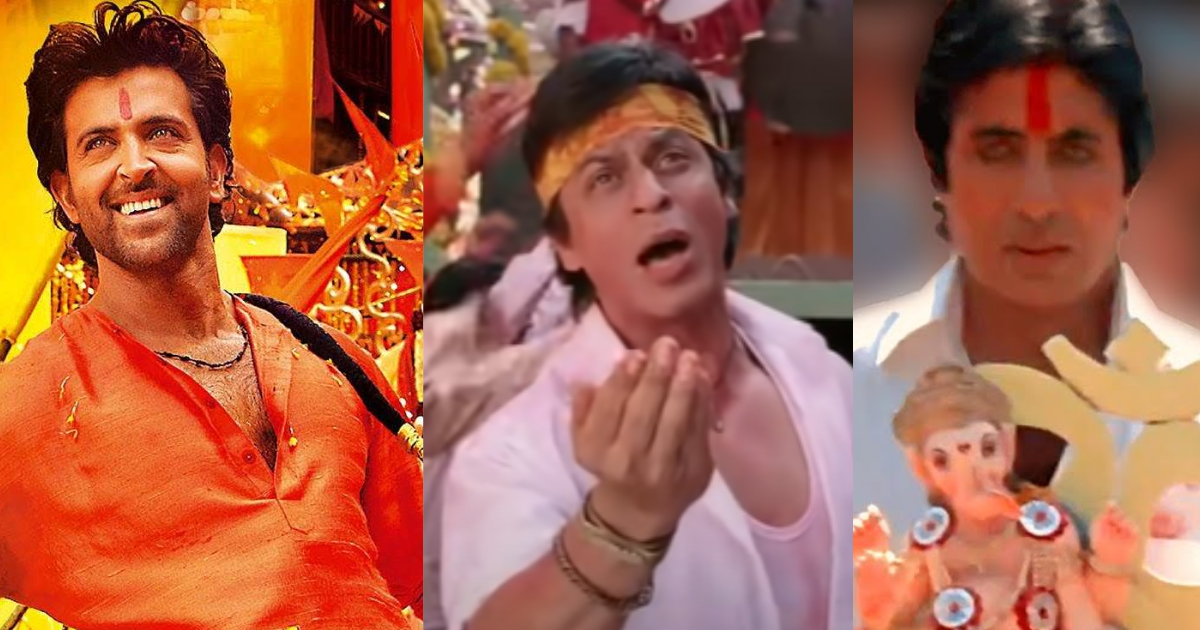 5 Bollywood Songs That Depict Ganesh Chaturthi Celebrations