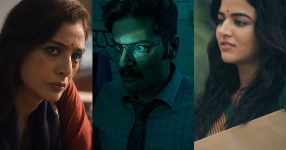 Khufiya Trailer: Tabu, Ali Fazal, Wamiqa Gabbi Come Together For A Gripping Spy Thriller