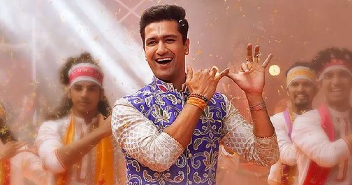 Vicky Kaushal’s The Great Indian Family Rakes In Rs 5.12 Crores In 3 Days At The Box Office