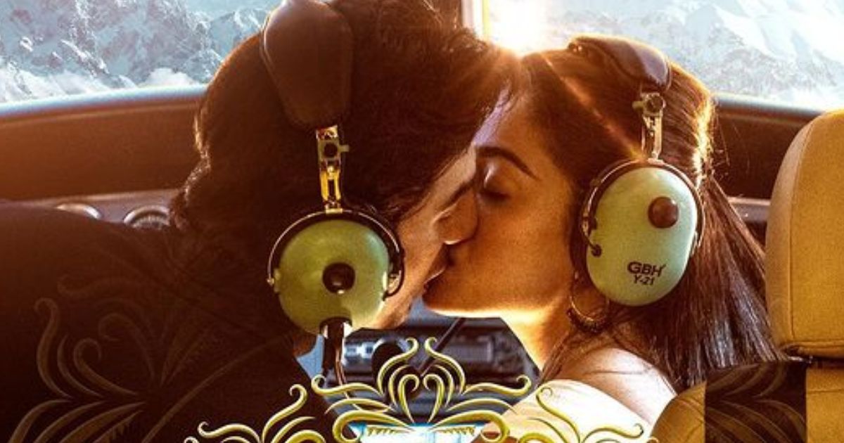 Animal: Ranbir Kapoor, Rashmika Mandanna&#8217;s New Romantic Song Out Tomorrow