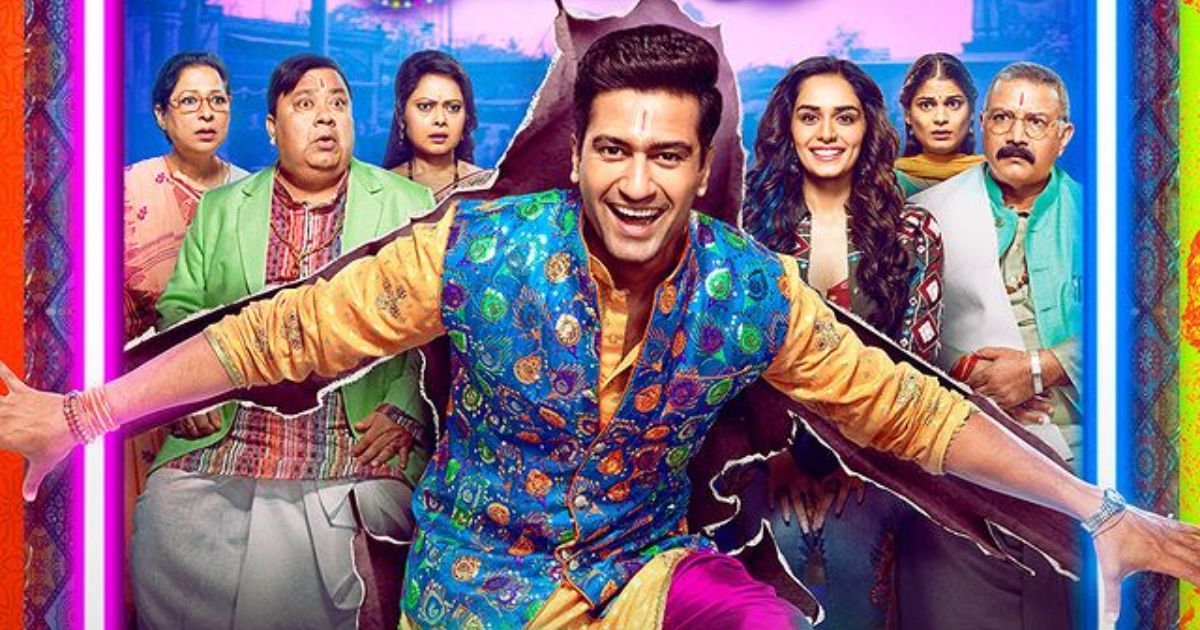 Vicky Kaushal’s ‘The Great Indian Family’ Is Now Available To Stream On This OTT Platform