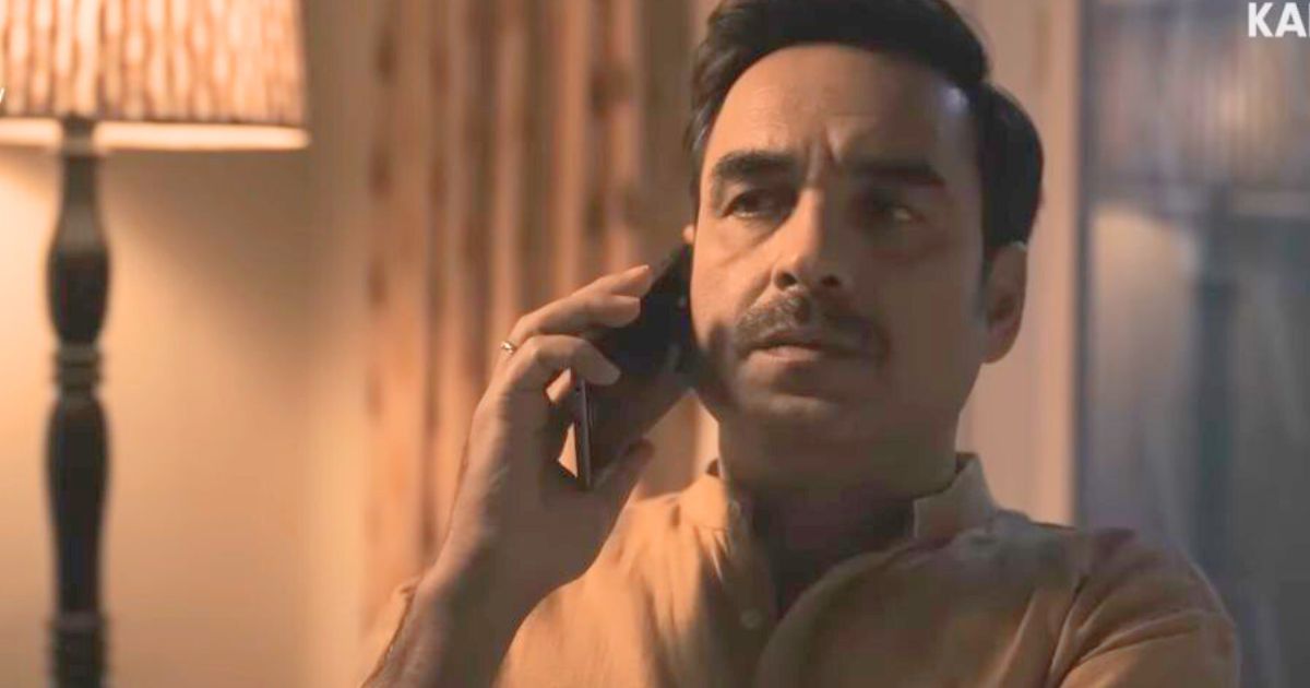 Pankaj Tripathi&#8217;s &#8216;Kadak Singh&#8217; Trailer Takes Us On A Journey Of Identity Amidst Memory Loss