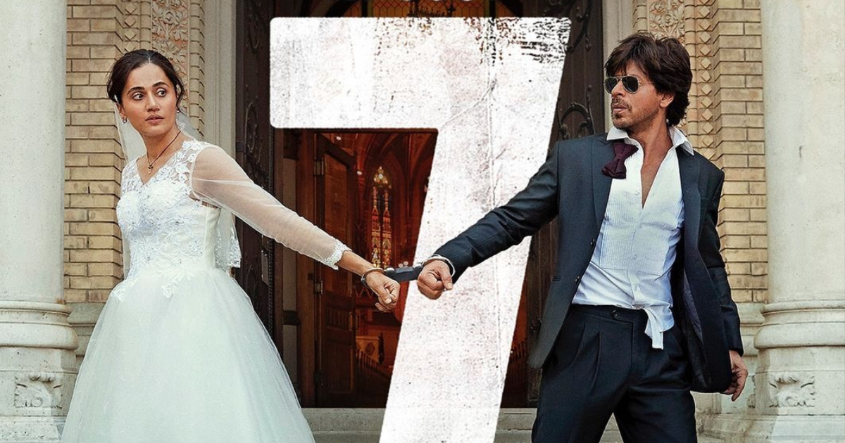 Dunki: Shah Rukh Khan, Tapsee Pannu In Handcuffs In New Poster Of The Film