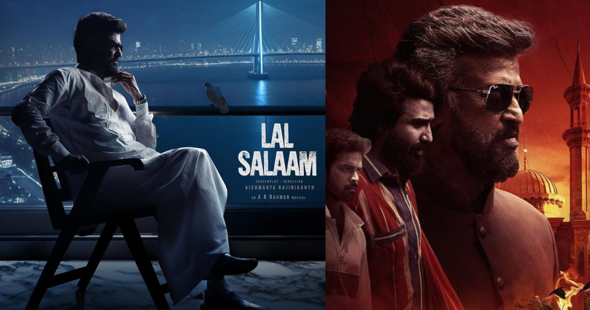 Lal Salaam: Aishwarya Rajinikanth Unveils New Poster And Teaser Of The Film On Rajinikanth’s Birthday