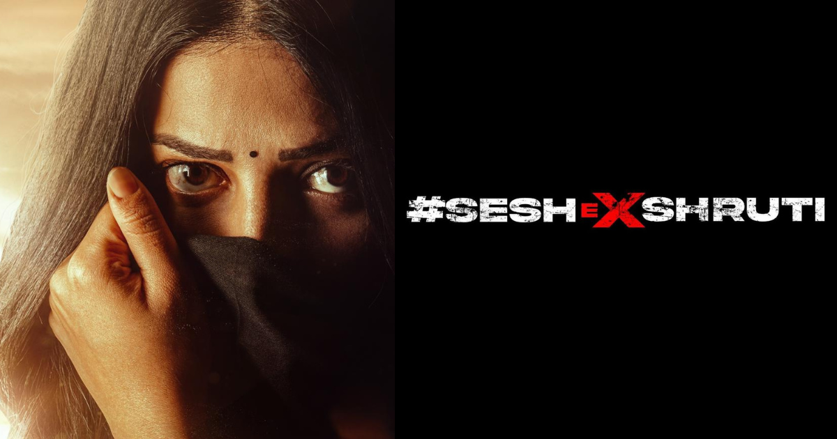 Adivi Sesh Shares First Look Poster Of Shruti Haasan’s Gripping Character From Pan-India Action Drama