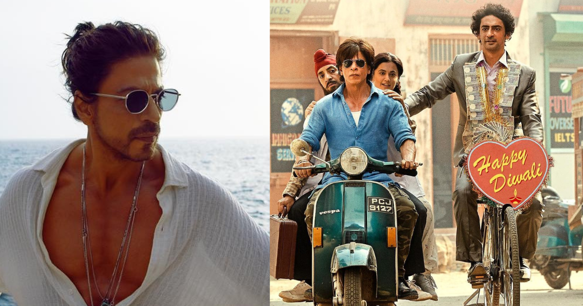 Dunki: Shah Rukh Khan’s Fan Club To Hold Film Screening At Mumbai’s Gaiety Cinema At 5:55 AM