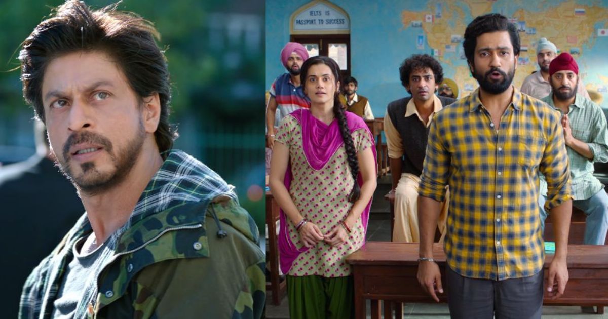 Dunki Drop 4 Trailer: Shah Rukh Khan And His Char Ullu De Patthe Set Out To Fulfill Their Dreams