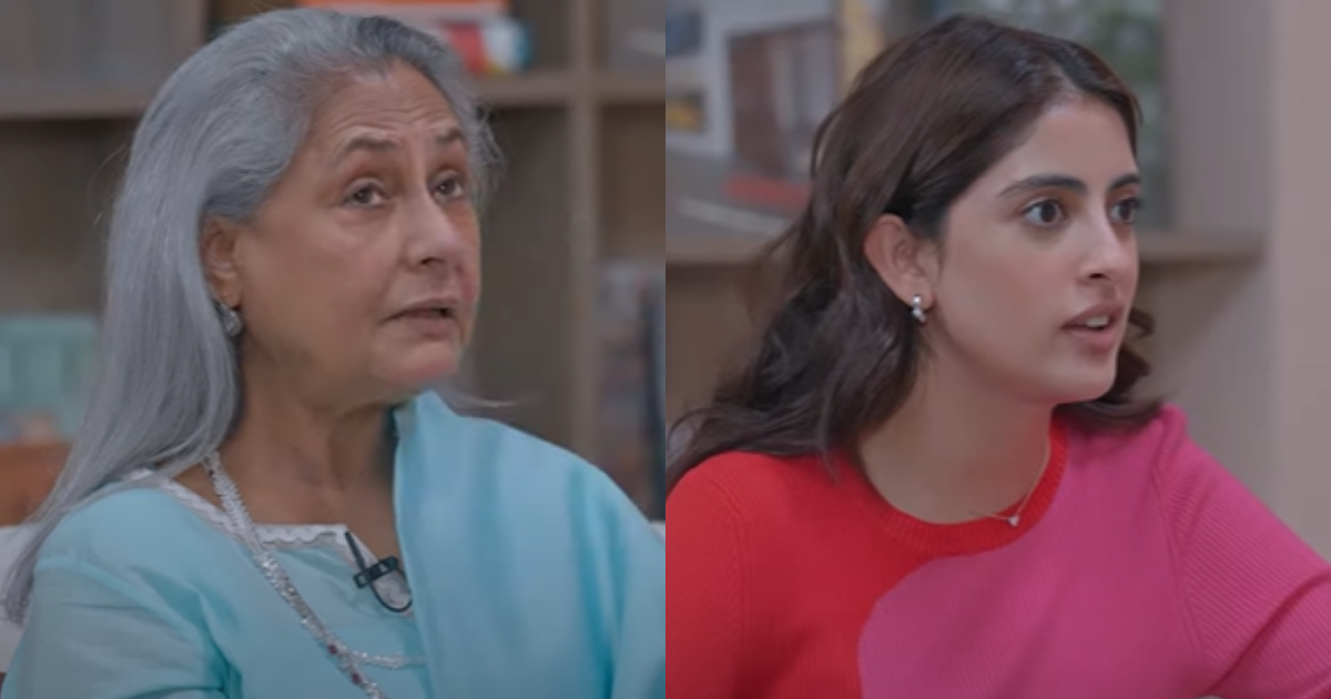What The Hell Navya Trailer: Jaya Bachchan Reveals This About Romance After Marriage