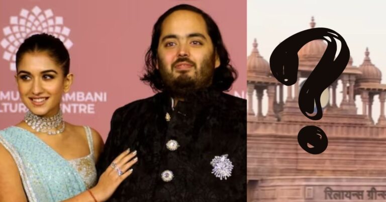 Anant Ambani, Radhika Merchant’s Wedding Venue In Jamnagar Looks Like This!