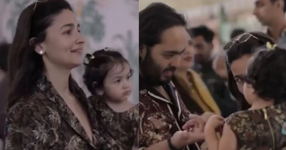 Anant Ambani&#8217;s Cute Interaction With Raha And Alia Bhatt At His Pre-Wedding Celebration Is Winning Hearts Over The Internet!
