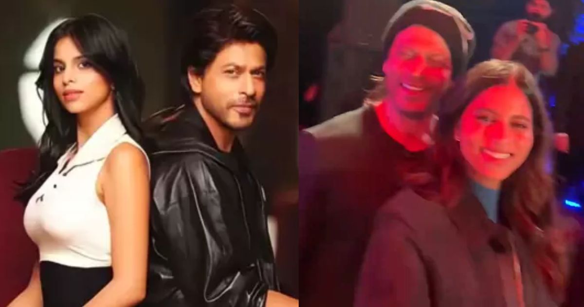 Video: Shah Rukh Khan, Suhana Khan Dancing To &#8216;Chammak Challo&#8217; Is Winning The Internet