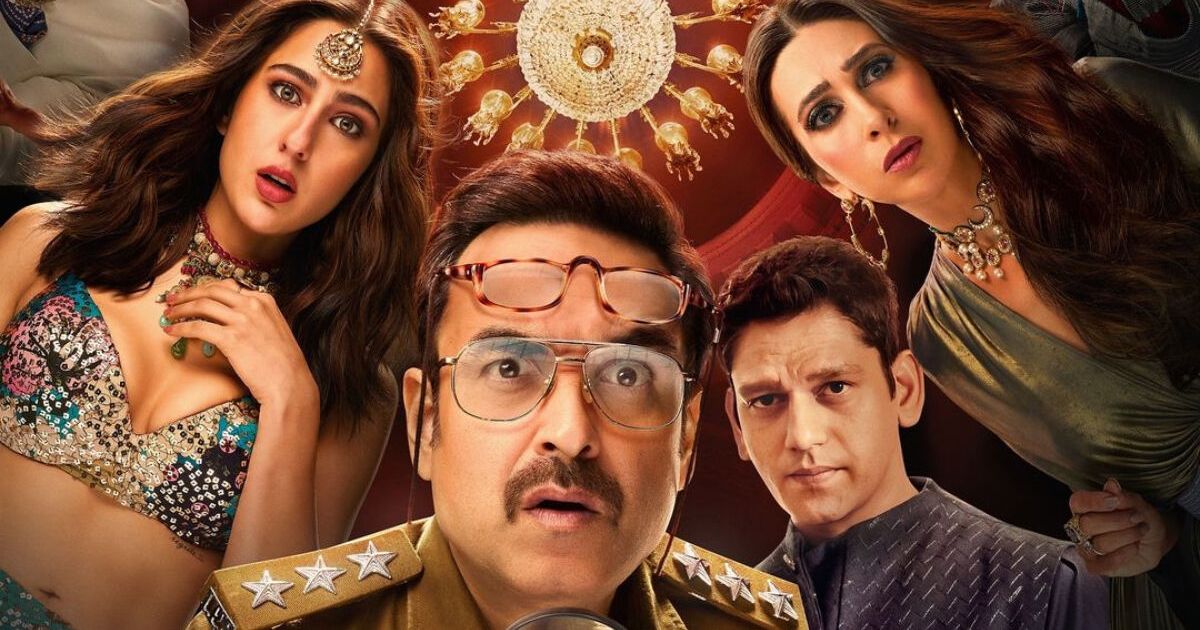 Murder Mubarak Trailer: Karisma Kapoor, Sara Ali Khan, Vijay Verma Are All Suspects In This Thriller Comedy
