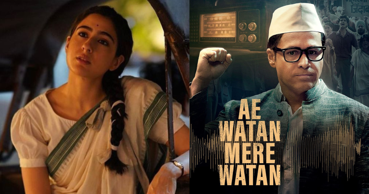 Ae Watan Mere Watan: Emraan Hashmi Opens Up On His Role In Sara Ali Khan Starrer