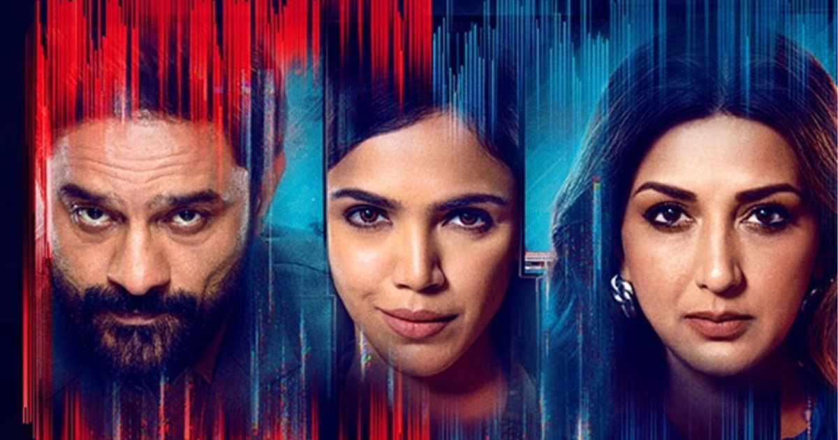 The Broken News 2 Trailer: Sonali Bendre, Jaideep Ahlawat, Shriya Pilgaonkar Starrer Is Intense With Twists And Turns