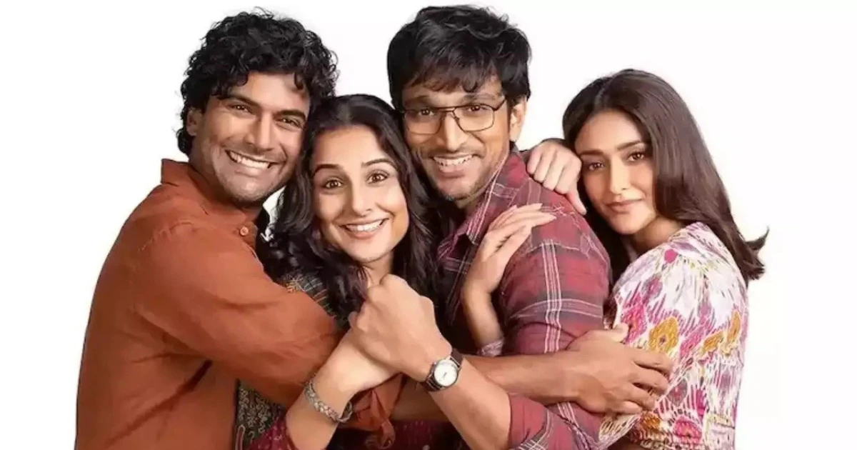5 Reasons To Watch ‘Do Aur Do Pyaar’ Starring Vidya Balan, Pratik Gandhi, Ileana D’Cruz, Sendhil Ramamurthy