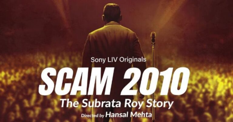 Hansal Mehta Announces ‘Scam 2010- The Subrata Roy Saga’, Details Here