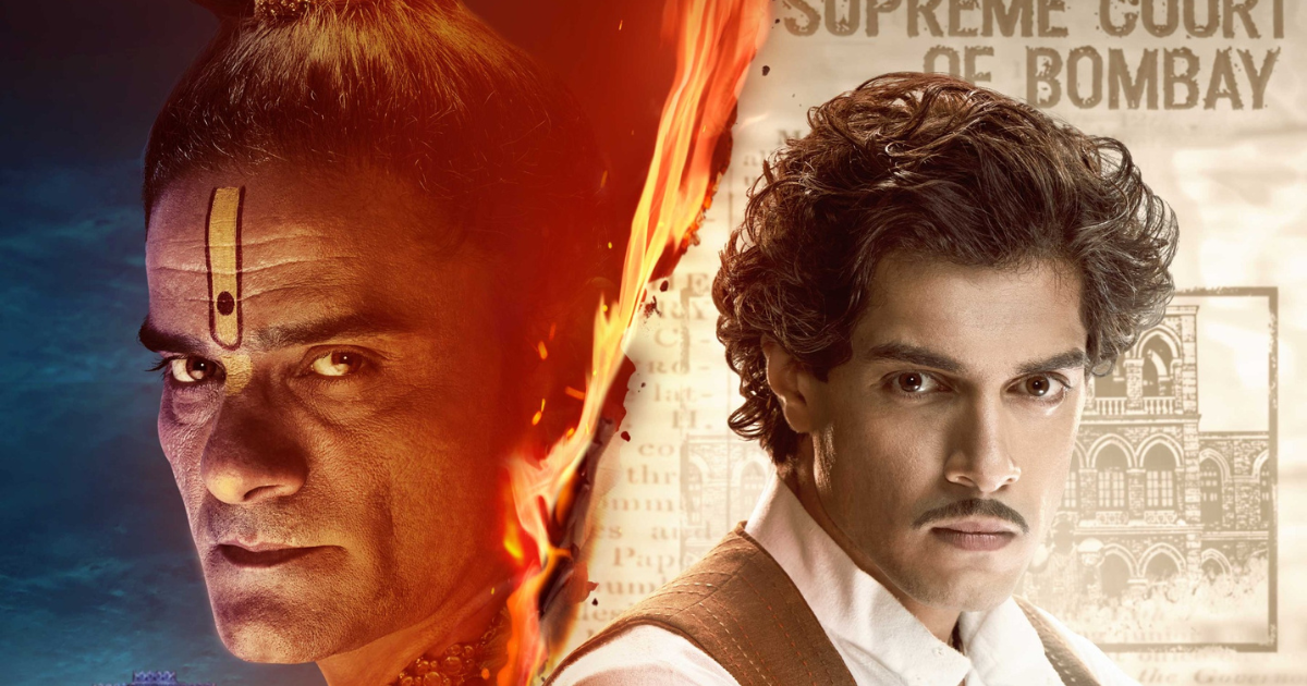 Jaideep Ahlawat, Junaid Khan Unite For ‘Maharaj’, OTT Release Details Here!