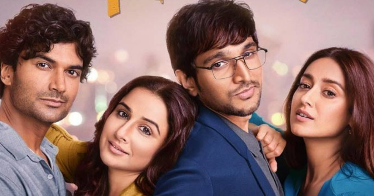 Vidya Balan, Pratik Gandhi’s ‘Do Aur Do Pyaar’ Now Streaming On This OTT Platform