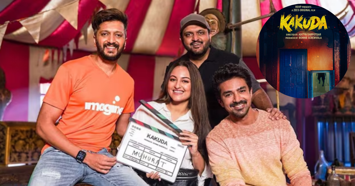 Sonakshi Sinha, Riteish Deshmukh, Saqib Salmeem’s ‘Kakuda’ To Release On This OTT Platform