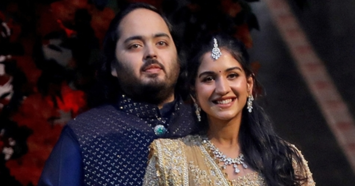 Inside Videos: Anant Ambani, Radhika Merchant’s Shiv Shakti Puja Before Wedding Had Amit Trivedi’s Performing