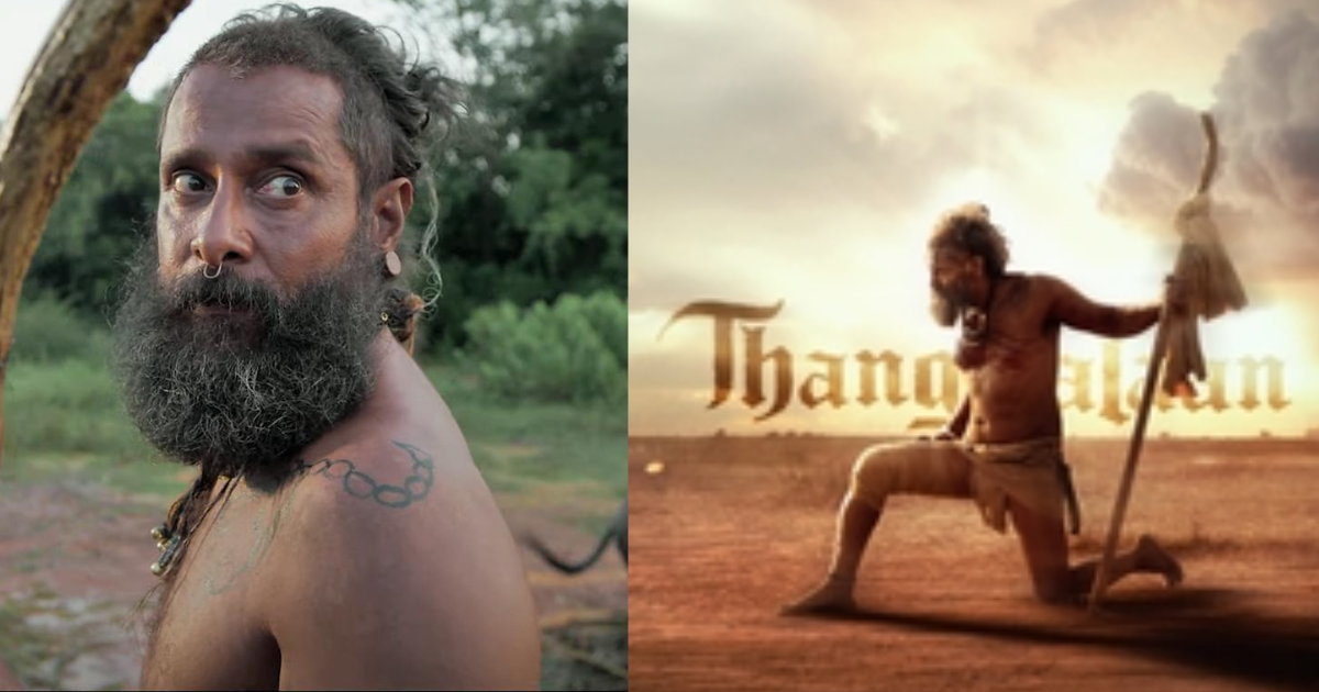 Vikram’s ‘Thangalaan’ Is A Blend Of KGF History And Indian Mythology, Details Here