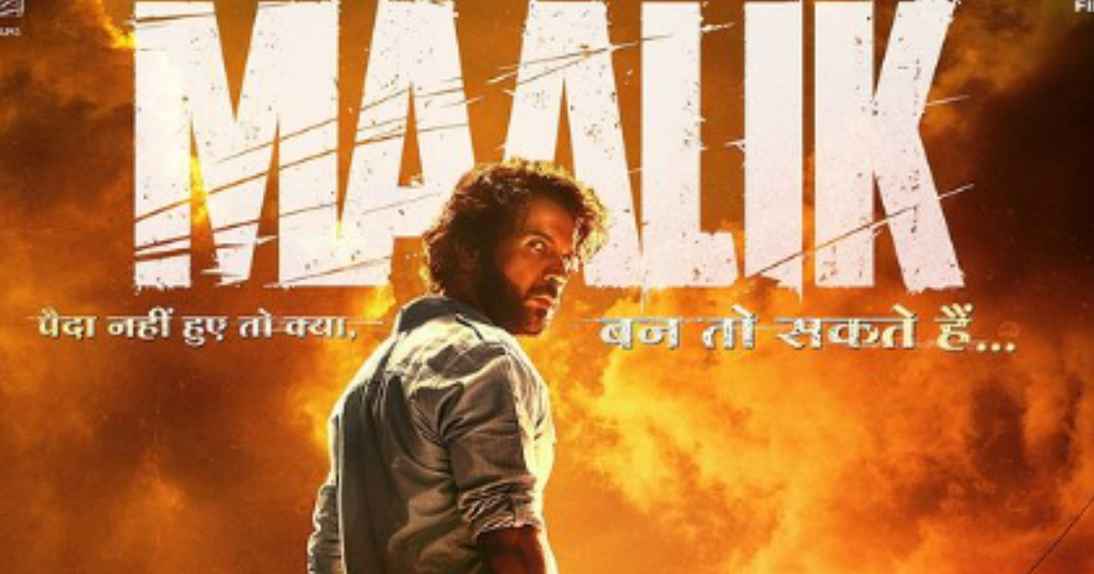 Rajkummar Rao Exudes Fear In Gripping New Poster For His Film ‘Maalik’