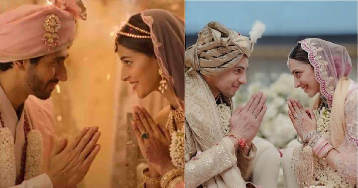 Exclusive: Ananya Panday, Vihaan Samat’s Honest Reaction To Sidharth Malhotra, Kiara Advani’s Wedding Video Moment In ‘Call Me Bae’